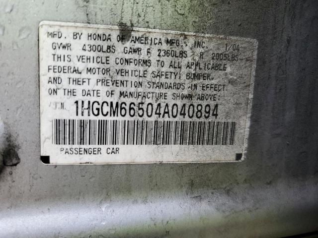 1HGCM66504A040894 - 2004 HONDA ACCORD EX SILVER photo 12