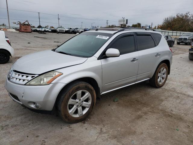 2007 NISSAN MURANO SL, 