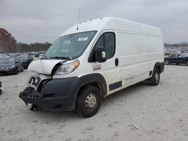 3C6LRVDG5ME558664 - 2021 RAM PROMASTER 2500 HIGH Weiß Foto 1