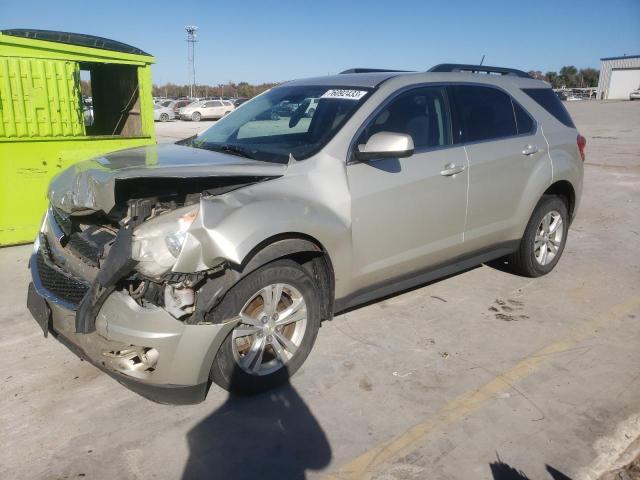 2GNALDEK1D6272493 - 2013 CHEVROLET EQUINOX LT BEIGE photo 1