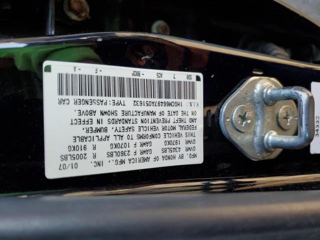 1HGCM66497A051632 - 2007 HONDA ACCORD SE BLACK photo 12