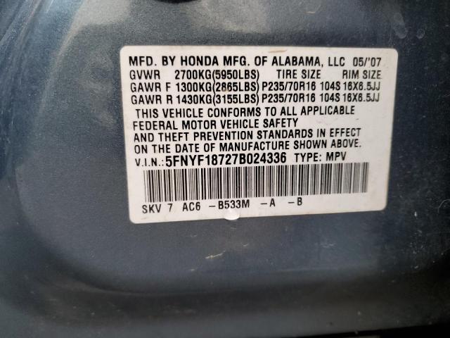 5FNYF18727B024336 - 2007 HONDA PILOT EXL BLUE photo 12