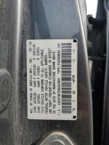 1HGCP36739A043951 - 2009 HONDA ACCORD EX GRAY photo 12