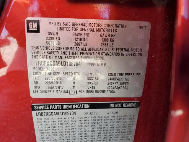 LRBFXCSA5LD108784 - 2020 BUICK ENVISION ESSENCE წითელი ფოტო 14