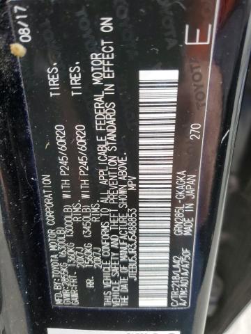 JTEBU5JR3J5488853 - 2018 TOYOTA 4RUNNER SR5/SR5 PREMIUM შავი ფოტო 13