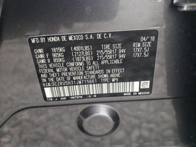 3CZRU5H31JM715661 - 2018 HONDA HR-V LX CHARCOAL photo 12