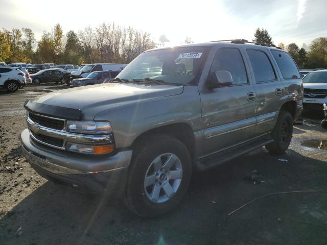 1GNEK13T61J297273 - 2001 CHEVROLET TAHOE K1500 BEIGE photo 1