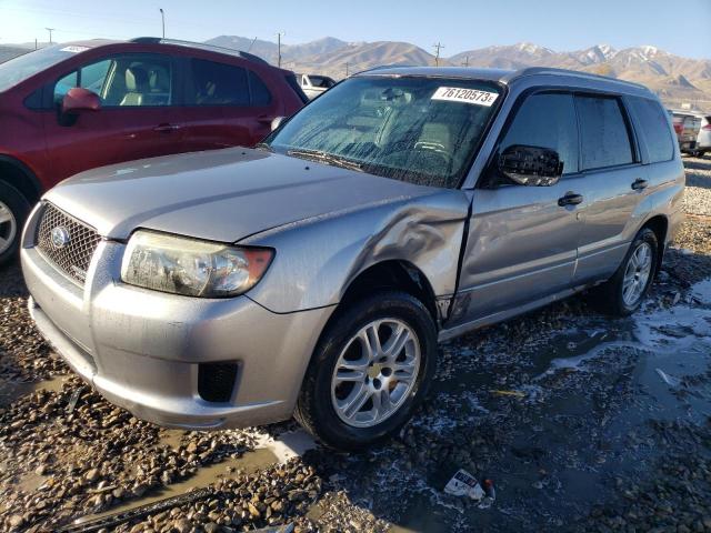 JF1SG66638H711648 - 2008 SUBARU FORESTER SPORTS 2.5X SILVER photo 1