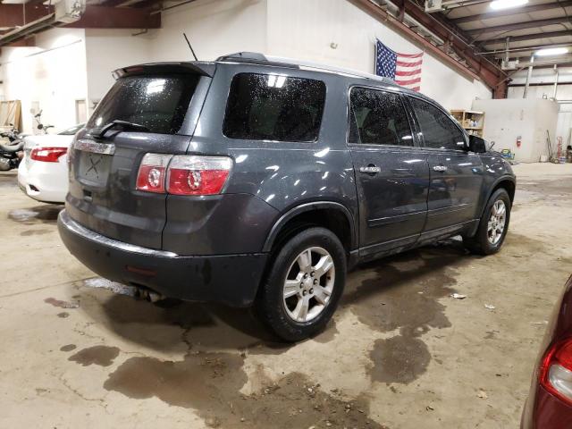 1GKKRNED8BJ123361 - 2011 GMC ACADIA SLE GRAY photo 3