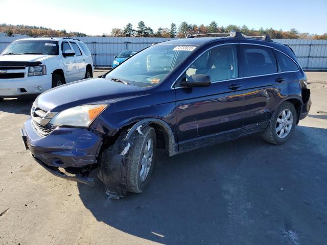 JHLRE4H45BC028405 - 2011 HONDA CR-V SE BLUE photo 1