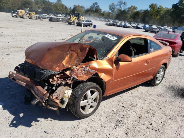1G2AL15F077225846 - 2007 PONTIAC G5 Orange photo 1
