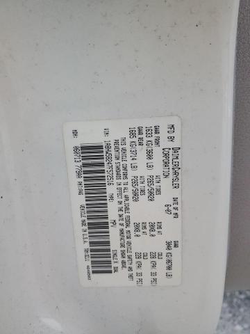 1A8HW58247F572516 - 2007 CHRYSLER ASPEN LIMITED თეთრი ფოტო 13