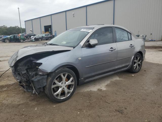 JM1BK323X51264307 - 2005 MAZDA MAZDA3 S GRAY photo 1