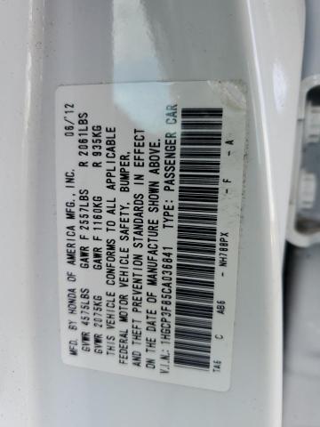 1HGCP3F85CA036841 - 2012 HONDA ACCORD EXL WHITE photo 12