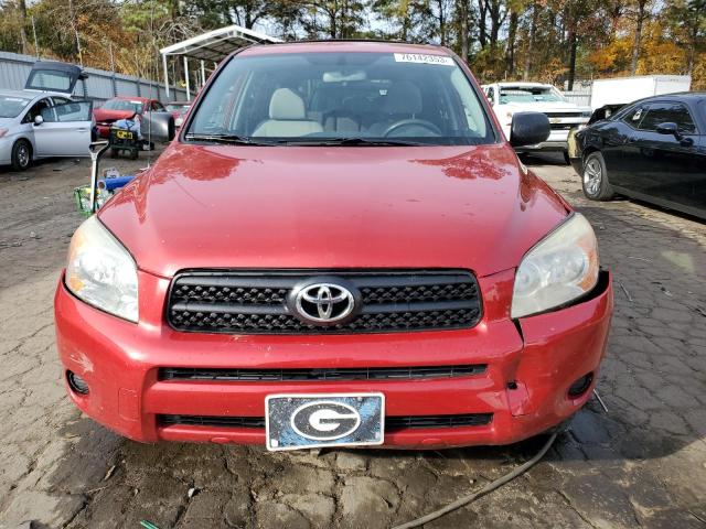 JTMZD33VX85094150 - 2008 TOYOTA RAV4 RED photo 5