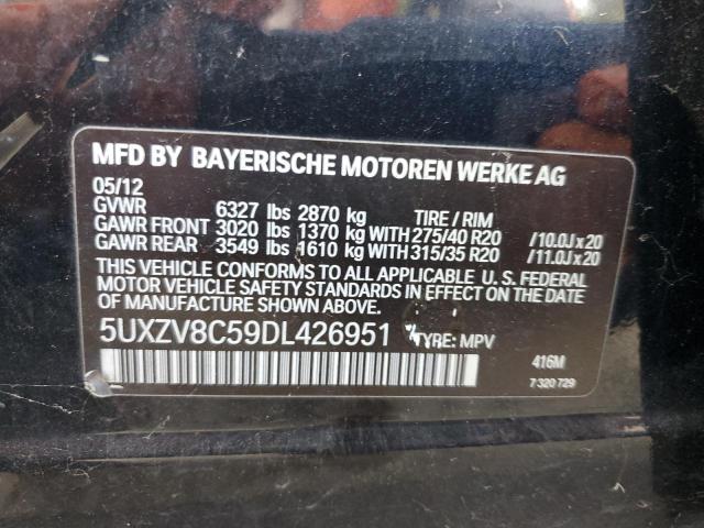 5UXZV8C59DL426951 - 2013 BMW X5 XDRIVE50I BLUE photo 14