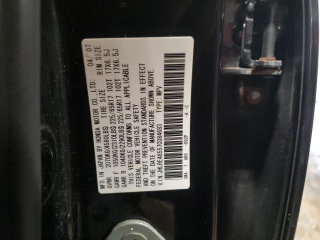 JHLRE48557C084683 - 2007 HONDA CR-V EX BLACK photo 14