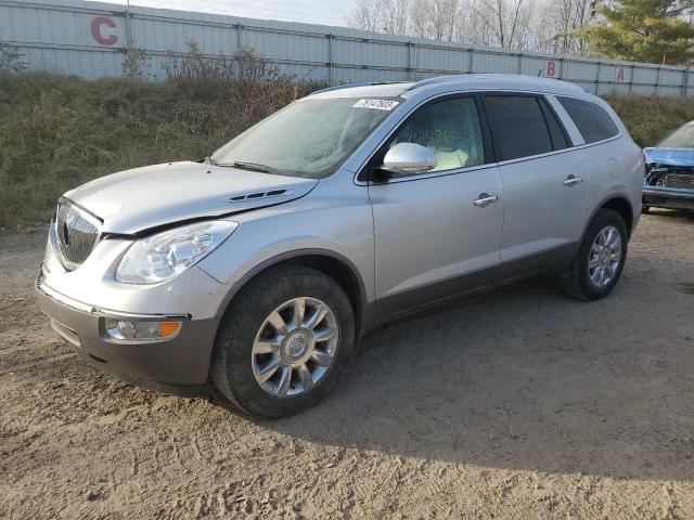 5GAKRBED1BJ359362 - 2011 BUICK ENCLAVE CXL SILVER photo 1