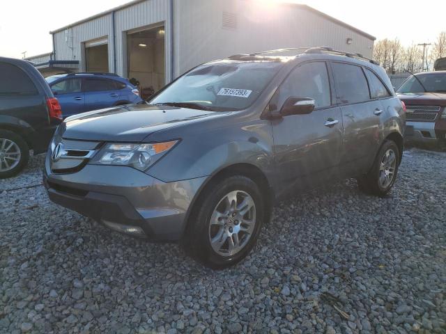 2HNYD28259H504085 - 2009 ACURA MDX GRAY photo 1