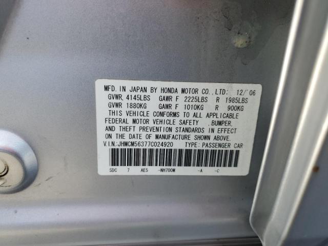 JHMCM56377C024920 - 2007 HONDA ACCORD SE SILVER photo 12