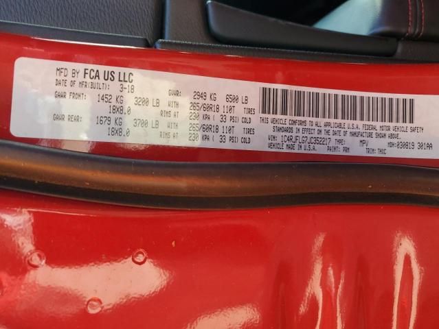 1C4RJFLG7JC352217 - 2018 JEEP GRAND CHER TRAILHAWK 红色 照片 14