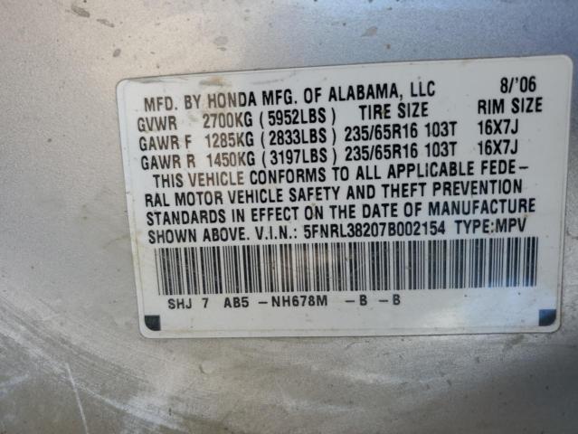 5FNRL38207B002154 - 2007 HONDA ODYSSEY LX GRAY photo 13