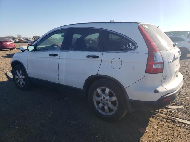 JHLRE38538C033999 - 2008 HONDA CR-V EX WHITE photo 2