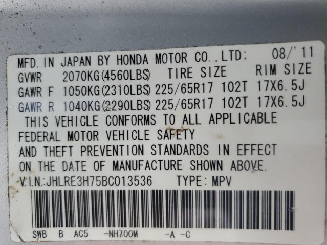 JHLRE3H75BC013536 - 2011 HONDA CR-V EXL SILVER photo 14