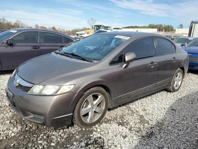 2HGFA1F64AH531340 - 2010 HONDA CIVIC LX-S Մոխրագույն լուսանկար 1