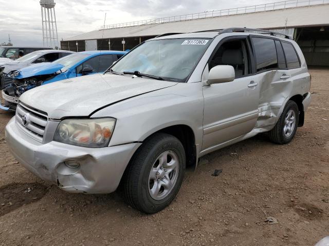 JTEGD21A640085546 - 2004 TOYOTA HIGHLANDER SILVER photo 1