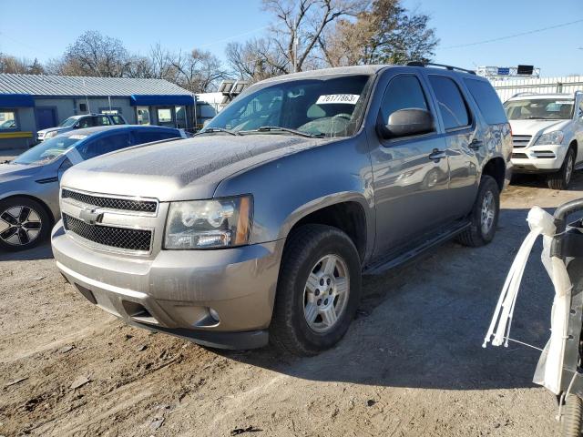 1GNEK13017R173363 - 2007 CHEVROLET TAHOE K1500 BROWN photo 1