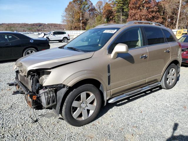 3GSCL53738S598829 - 2008 SATURN VUE XR GOLD photo 1