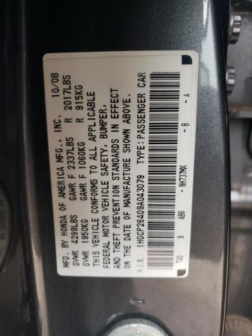 1HGCP26409A043079 - 2009 HONDA ACCORD LXP GRAY photo 12