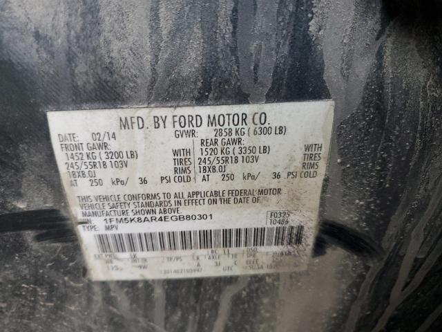 1FM5K8AR4EGB80301 - 2014 FORD EXPLORER POLICE INTERCEPTOR Yaşıl foto 13