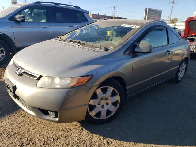 2HGFG11638H532222 - 2008 HONDA CIVIC LX GRAY photo 1