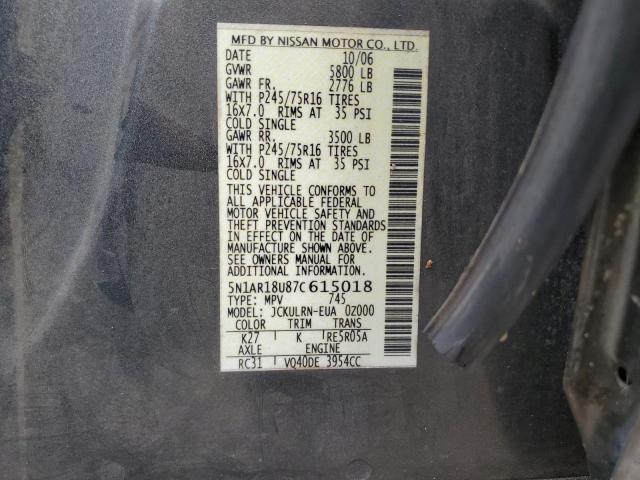 5N1AR18U87C615018 - 2007 NISSAN PATHFINDER LE 灰色 照片 14