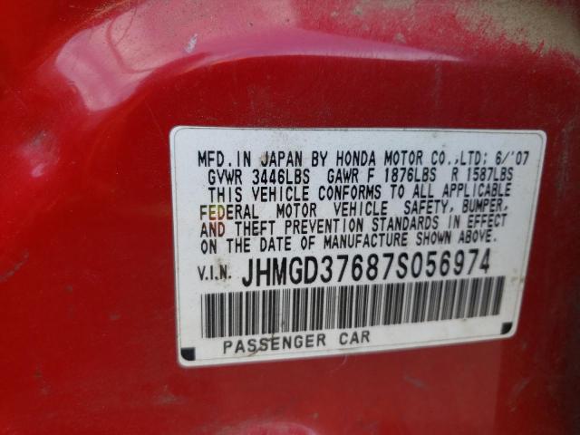 JHMGD37687S056974 - 2007 HONDA FIT S 红色 照片 13