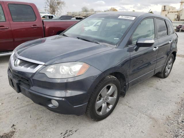 5J8TB18267A003851 - 2007 ACURA RDX GRAY photo 1