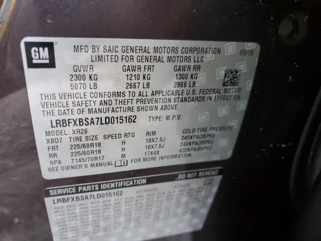 LRBFXBSA7LD015162 - 2020 BUICK ENVISION PREFERRED 棕色 照片 14