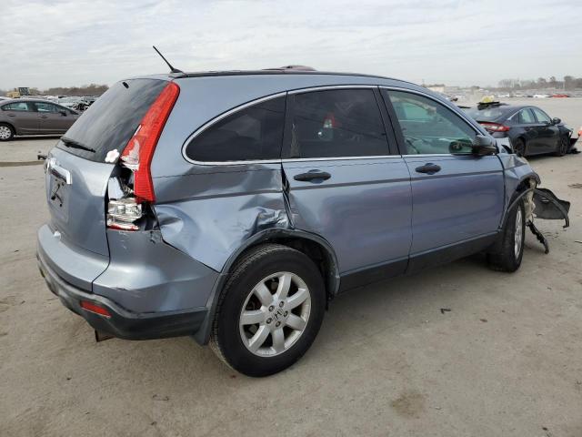 JHLRE385X7C007009 - 2007 HONDA CR-V EX BLUE photo 3