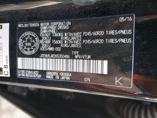 JTEBU5JR2G5350486 - 2016 TOYOTA 4RUNNER SR5/SR5 PREMIUM 黑色 照片 12