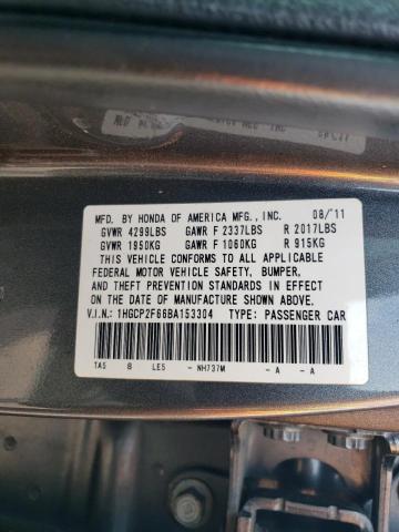 1HGCP2F66BA153304 - 2011 HONDA ACCORD SE GRAY photo 12