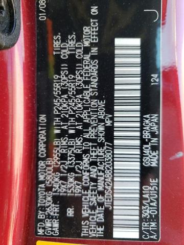 JTEDS42A882038077 - 2008 TOYOTA HIGHLANDER LIMITED BURGUNDY photo 13