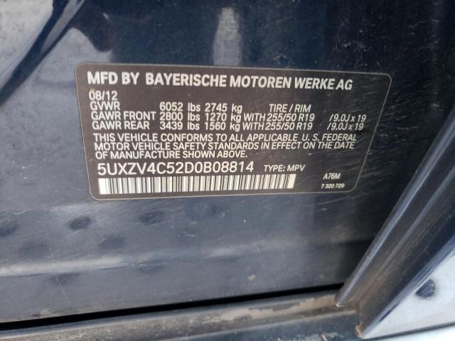 5UXZV4C52D0B08814 - 2013 BMW X5 XDRIVE35I BLUE photo 13