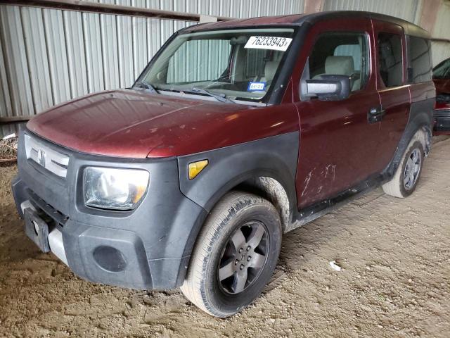 5J6YH18317L002391 - 2007 HONDA ELEMENT LX BURGUNDY photo 1