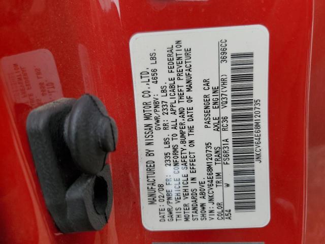 JNKCV64E68M120735 - 2008 INFINITI G37 BASE RED photo 12