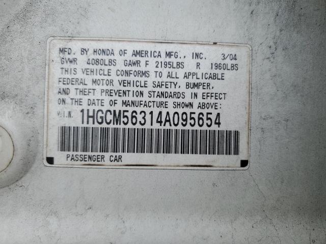 1HGCM56314A095654 - 2004 HONDA ACCORD LX WHITE photo 12