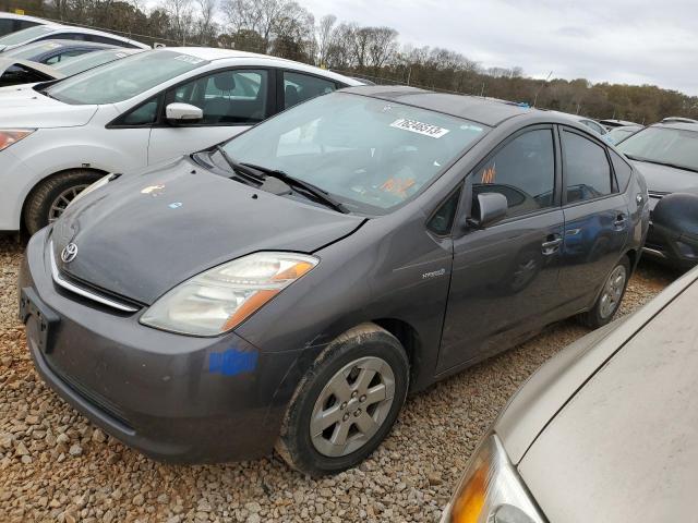 2008 TOYOTA PRIUS, 