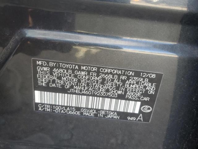 JTHBJ46G192307503 - 2009 LEXUS ES 350 GRAY photo 12