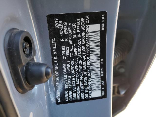 SHHFK7H43KU216058 - 2019 HONDA CIVIC SPORT ნაცრისფერი ფოტო 12